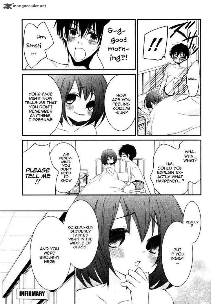 Ani ga Imouto de Imouto ga Ani de. Chapter 18 26